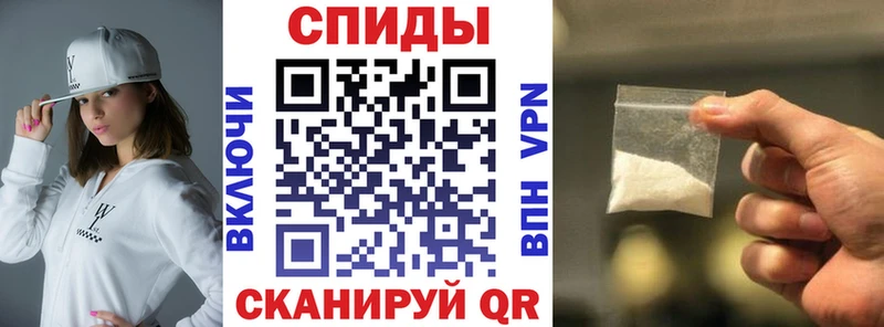 ОМГ ОМГ онион  Ардатов  Amphetamine 97% 