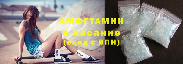марки lsd Алексин