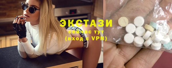 кокаин перу Алзамай