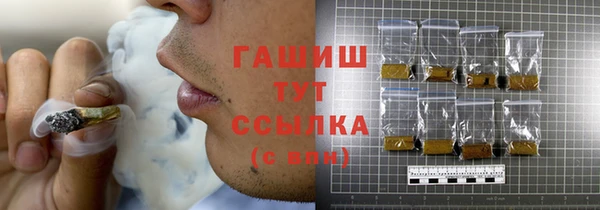 марки lsd Алексин