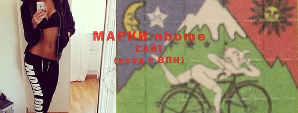 прущая мука Алексеевка