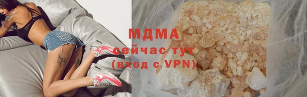 марки lsd Алексин