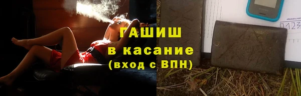 кокаин перу Алзамай