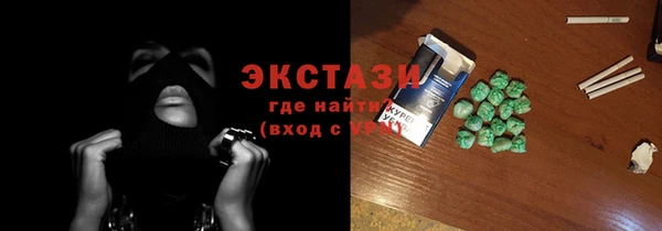 прущая мука Алексеевка