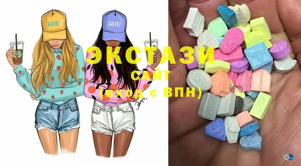 прущая мука Алексеевка