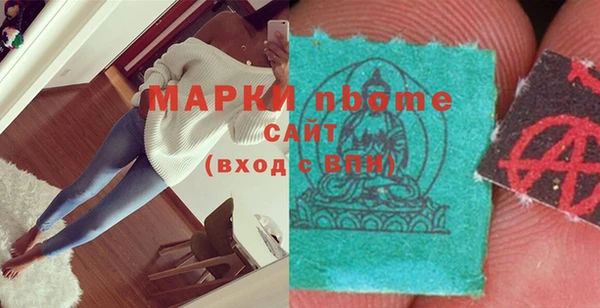 марки lsd Алексин