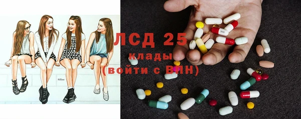 кокаин перу Алзамай