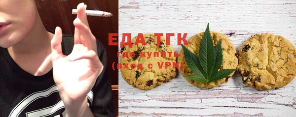 кокаин перу Алзамай