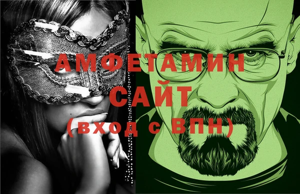 прущая мука Алексеевка