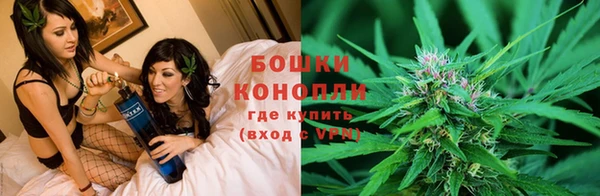 кокаин перу Алзамай
