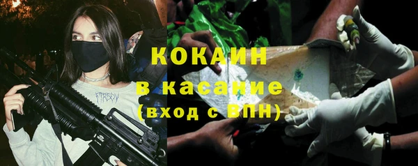 прущая мука Алексеевка