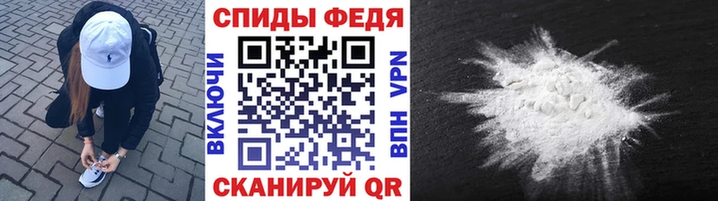 магазин наркотиков Ардатов Метамфетамин Декстрометамфетамин 99.9%