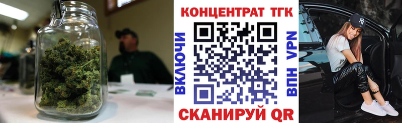 Дистиллят ТГК гашишное масло  Ардатов 